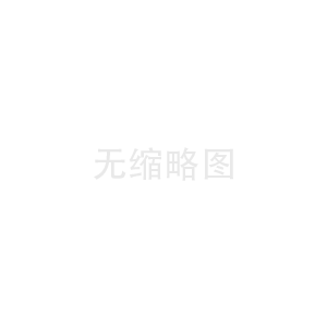 骨齡智能檢測(cè)